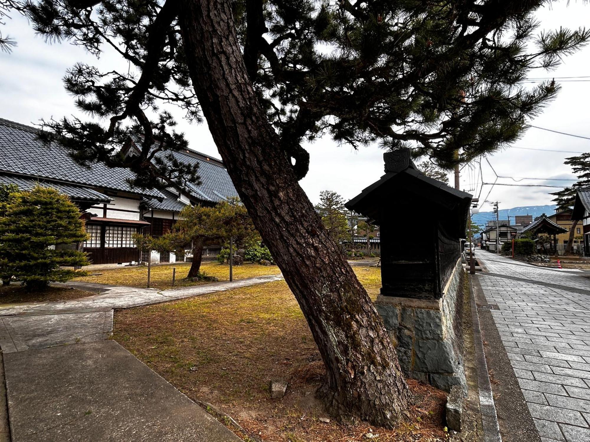 古民家ゲストハウス ナマケモノ Ono  Exterior foto