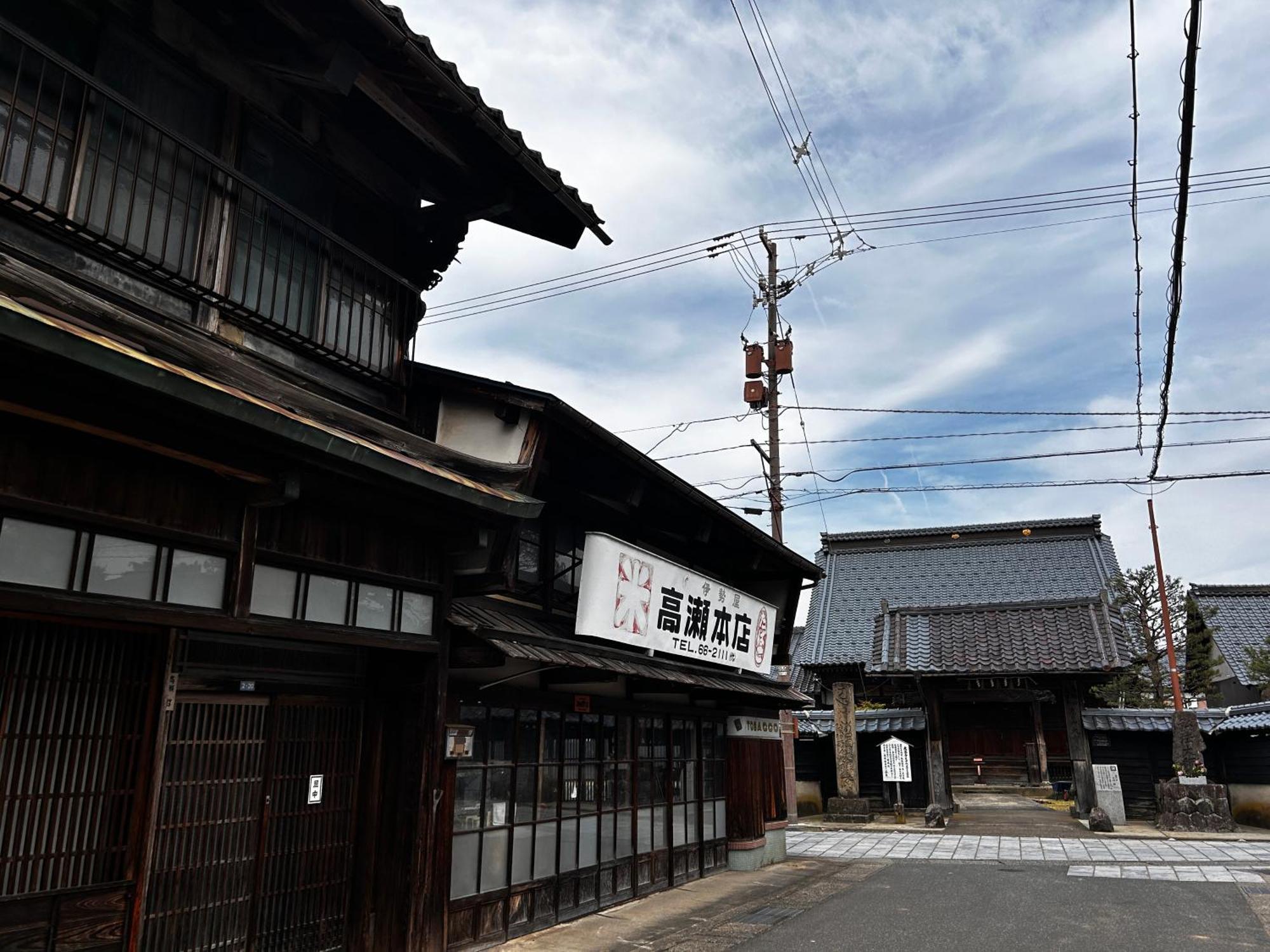 古民家ゲストハウス ナマケモノ Ono  Exterior foto