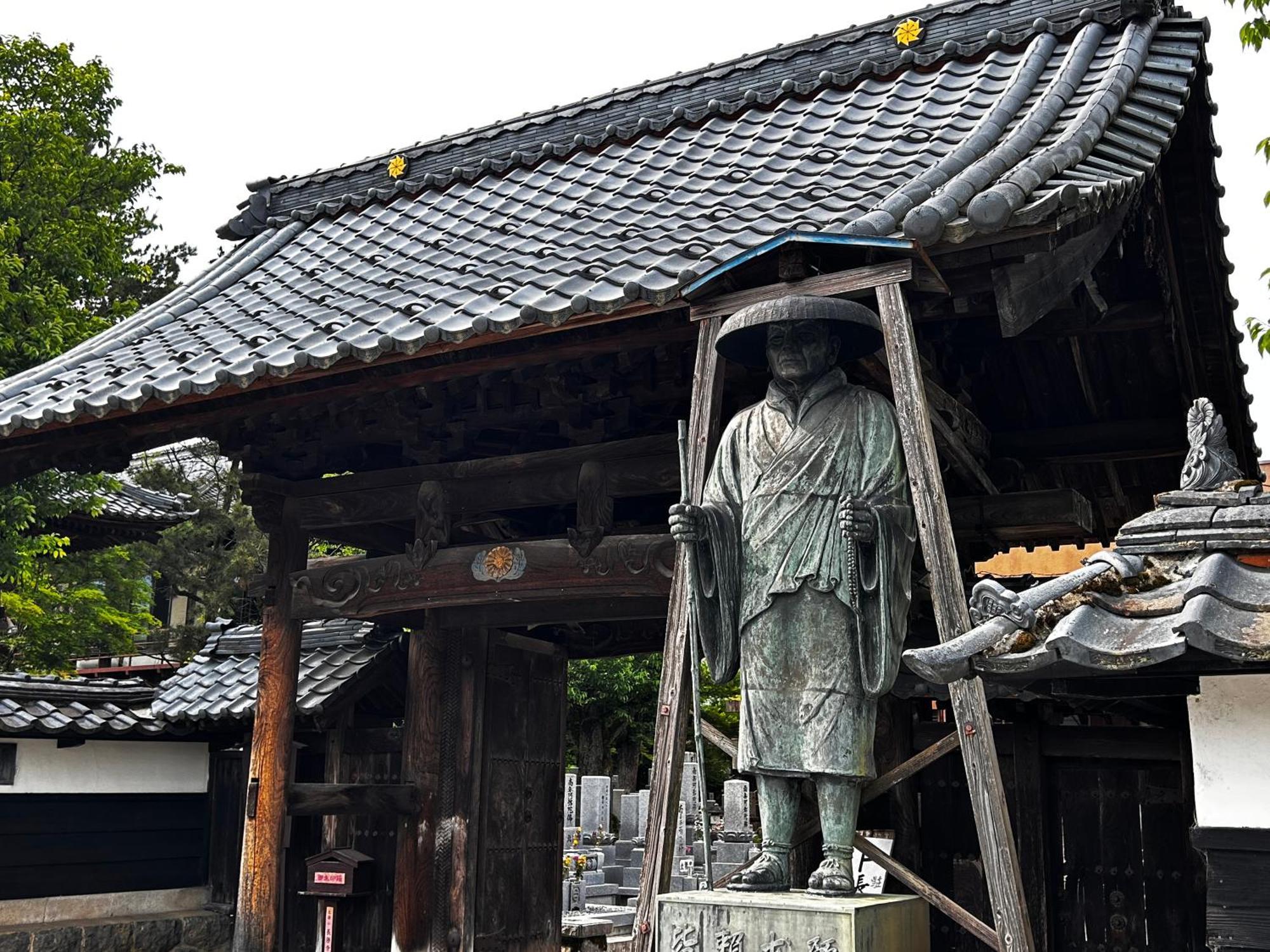 古民家ゲストハウス ナマケモノ Ono  Exterior foto