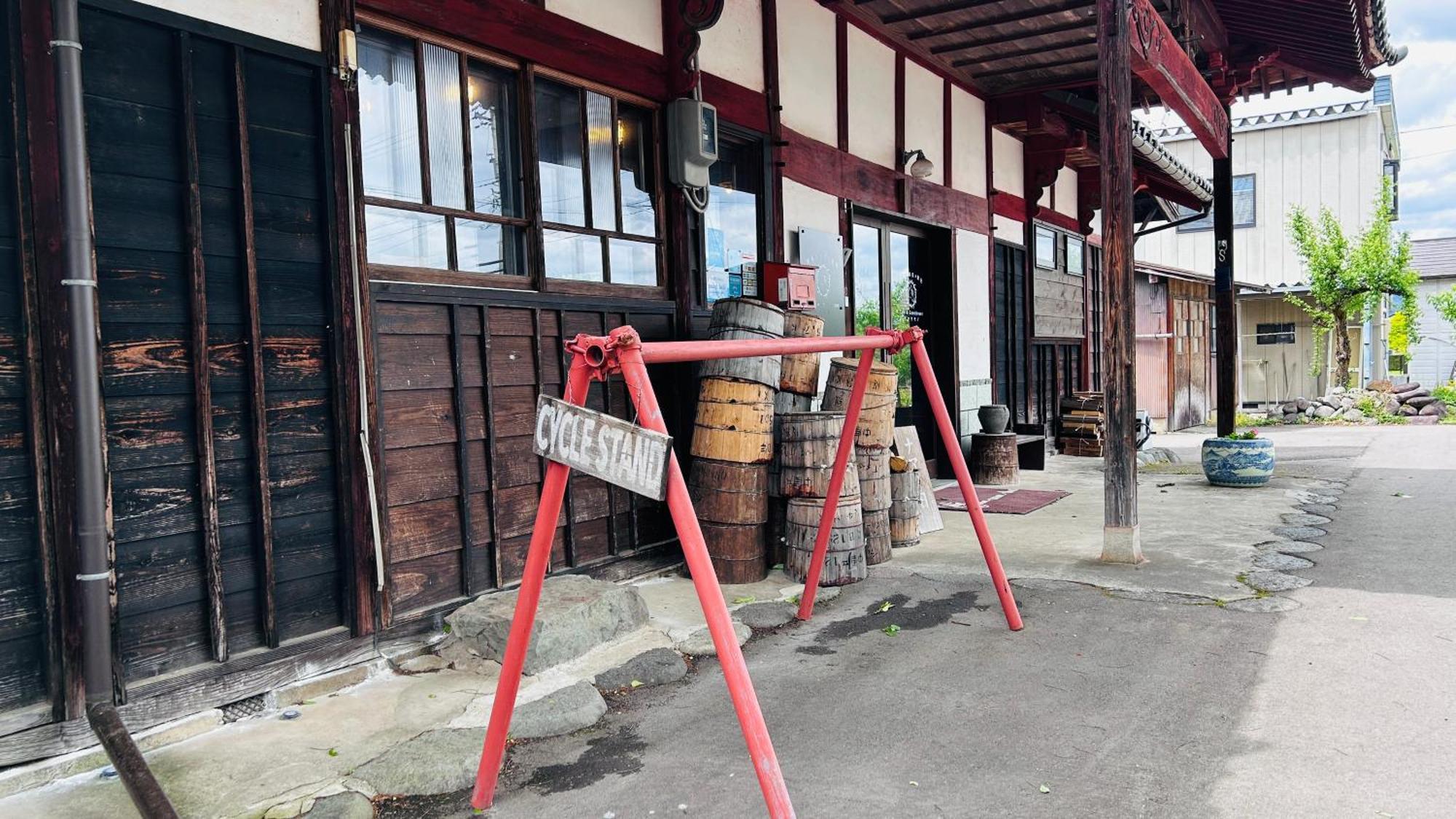 古民家ゲストハウス ナマケモノ Ono  Exterior foto