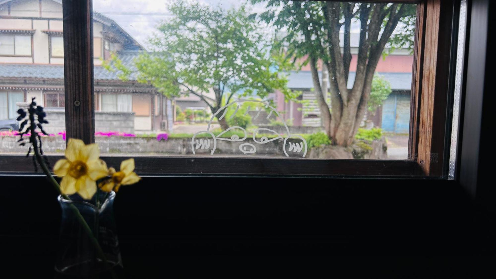 古民家ゲストハウス ナマケモノ Ono  Exterior foto